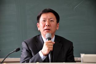 Chương trình học bổng của chính phủ Nhật dành cho đối tượng nghiên cứu sinh (The Leading Graduate Program) (